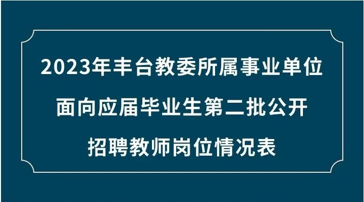 千山区级托养福利事业单位最新动态