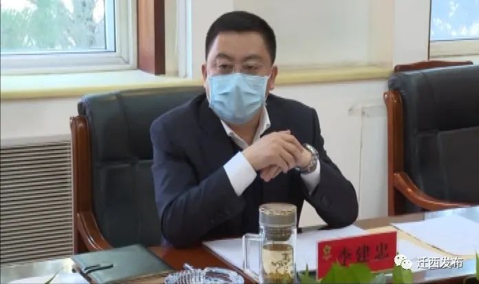 迁西县剧团新任领导引领变革，铸就辉煌传奇