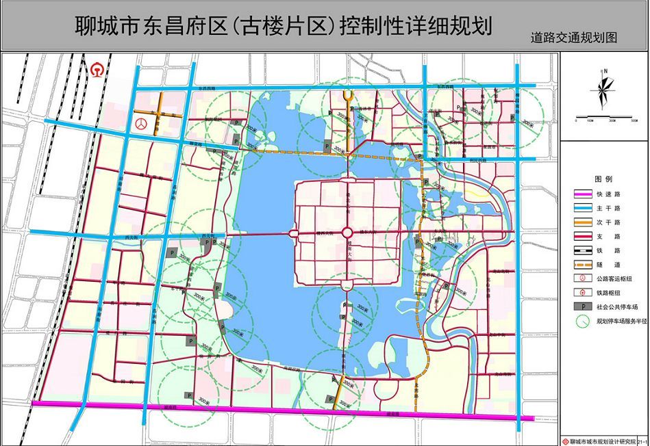 北关区自然资源和规划局最新发展规划概览