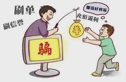 赣县发展和改革局最新招聘公告概览