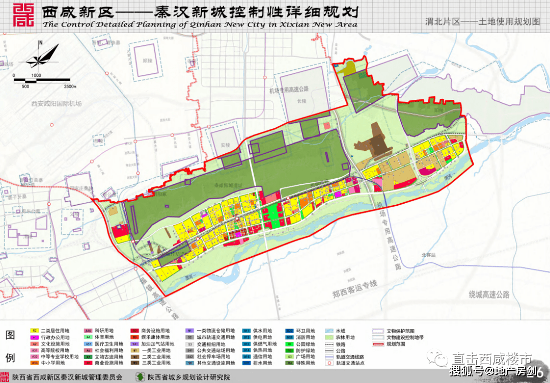 贾汪区审计局未来发展规划，塑造审计蓝图新篇章