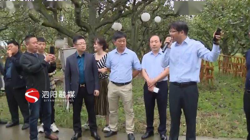 幸福村新领导引领走向繁荣——开启乡村发展新篇章