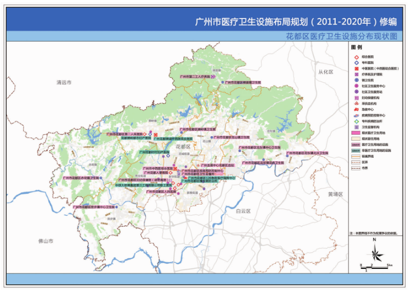 广水市医疗保障局最新发展规划概览