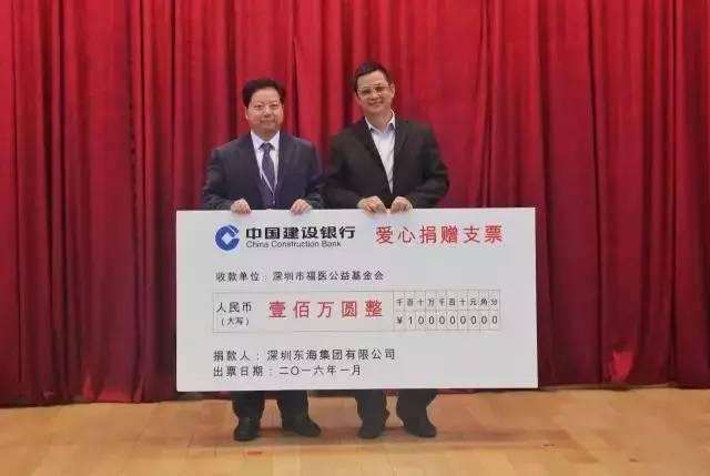 九寨沟县教育局引领教育革新，塑造未来之光新工程启动