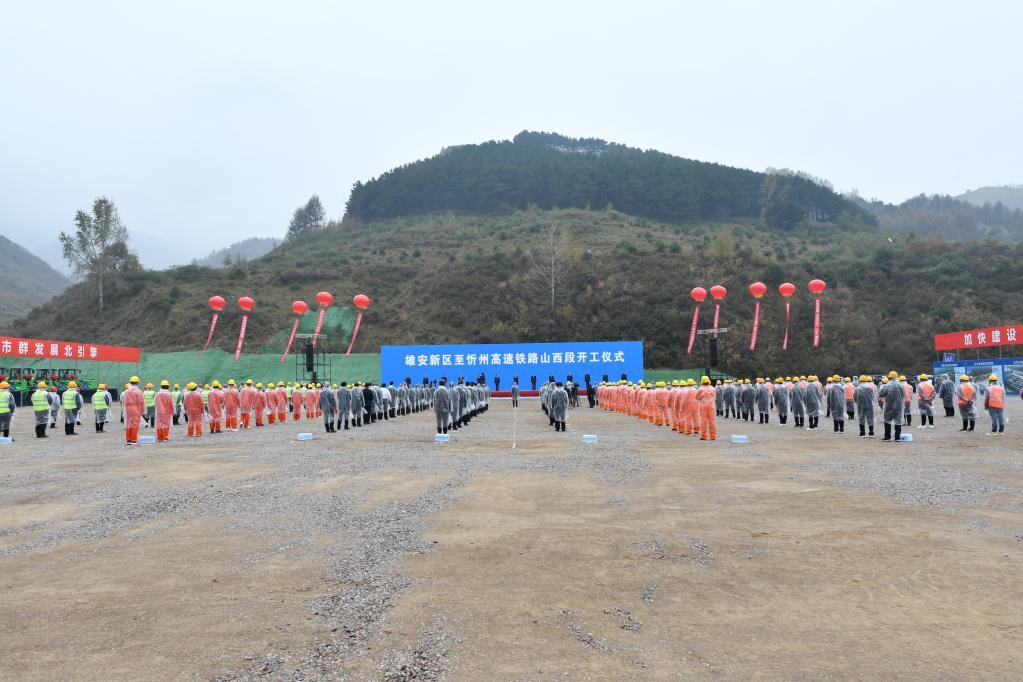 望都县住房和城乡建设局最新动态报道