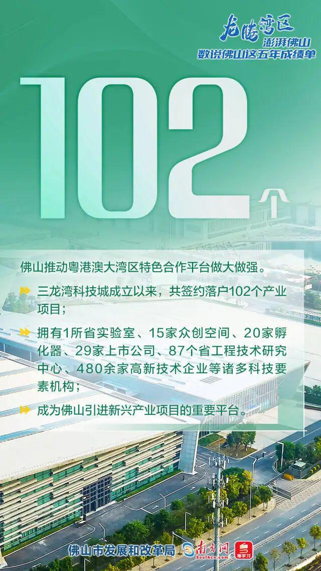 密山市发展和改革局最新招聘启事