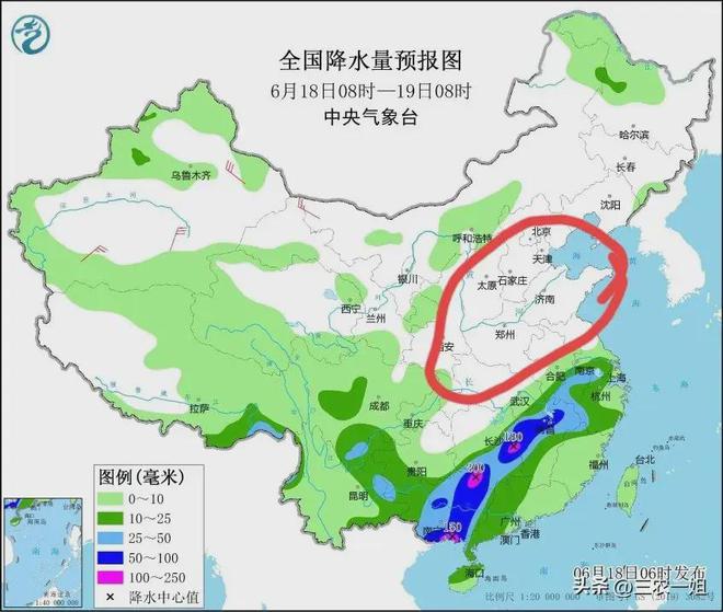 色甫村今日天气预报通知