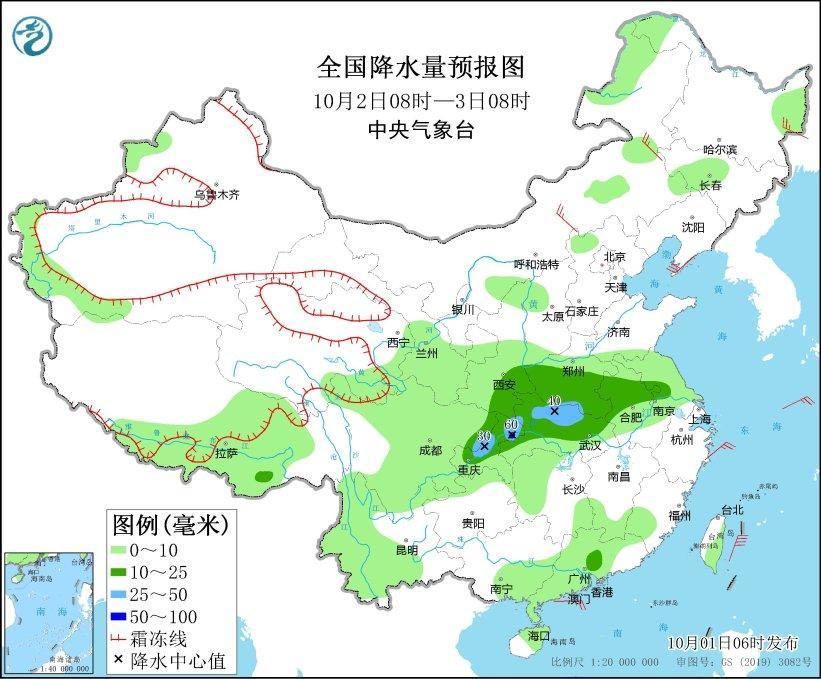 金竹村天气预报及影响分析