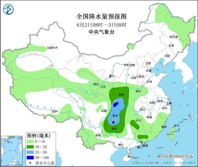 吉瓦村天气预报更新通知