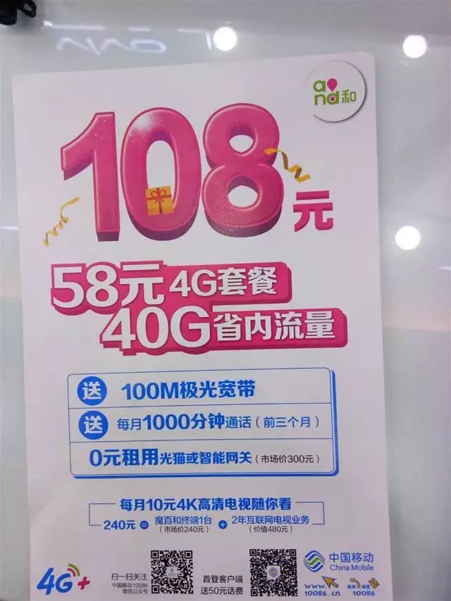 独山县水利局最新招聘信息与招聘细节深度解析