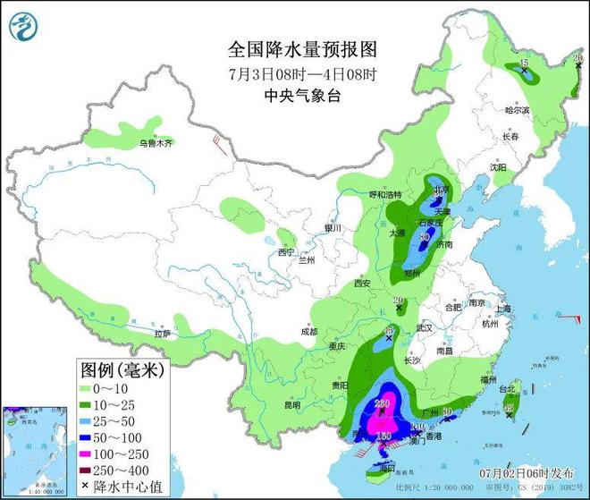 盆尧乡天气预报更新通知